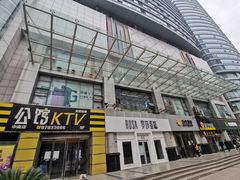 -苏宁易购(Suning Pro武汉中南店)