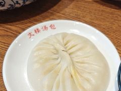 -文楼·淮扬菜·淮安早茶(河下古镇翔宇店)
