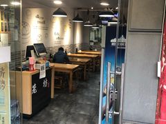 门面-笼铭坊(北蔡店)