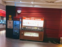 -巴奴毛肚火锅(广益哥伦布店)