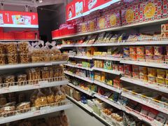 -百年义利(榴乡路店)