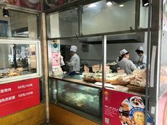 门面-王家沙点心店(万航渡路店)