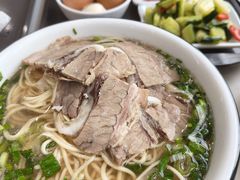-伊穆祥牛肉面总店·清真