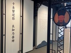 -阳明祠