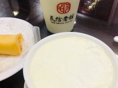 原味顺德双皮奶-民信老铺(华盖路店)