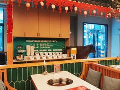 -伊犇牛清真牛肉火锅(宽窄巷子店)