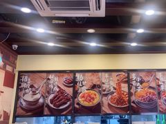 -赵记传承·中国甜品(福州总店)