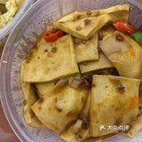 一个人吃也可以了 「木须肉」肉少点，但味道好