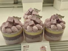 -好利来(望京中福店)