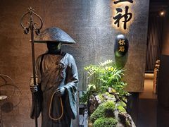 -敦煌神画 (三十三城店)