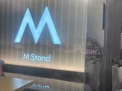 -M Stand(上海人民广场来福士店)