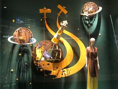 -爱马仕 HERMES(上海ifc商场店)