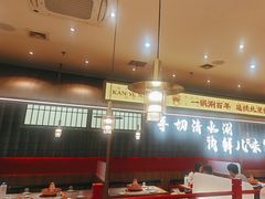 -侃爷南门铜锅涮肉