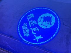 -狼遇见羊烧烤·现穿现烤(旧宫店)