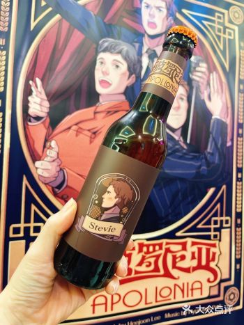 三个男人一台戏｜阿波罗尼亚小剧场
