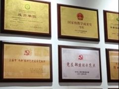 -超减·私教减肥馆(世博店)