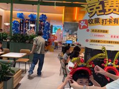 -乐凯撒披萨(喜荟城店)