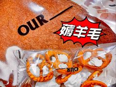 -OUR Bakery(SKP-S店)