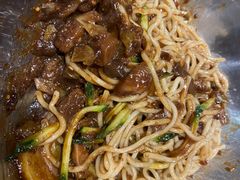-麻喜大