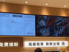 -小满手工粉(北京顺义华联店)