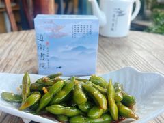 -道南書院·私房菜·早午茶·茶馆