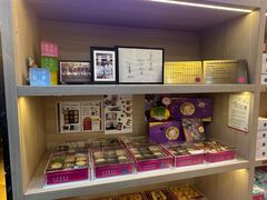 -曲奇童话(尖沙咀店)