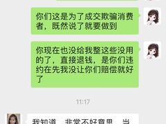 -芝华仕头等舱沙发(万博中心店)