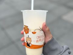 奶绿-KOI PLUS(成都万象城店)
