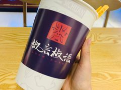 -紫燕百味鸡(仲盛店)