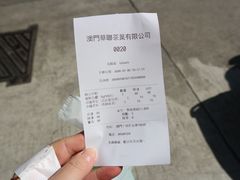 -华联发展销售中心(十月初五街店)