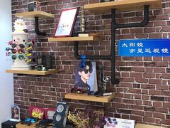 -博客眼镜(大学城店)