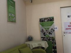 -北京悦听品牌助听器集合店峰力奥迪康斯达克瑞声达(石景山店)