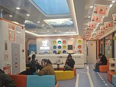 -极橙儿童齿科矫正中心(奥城店)