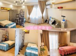 -喜喜·全套房月子会所(罗宾森广场店)