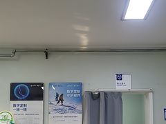 -北京华德眼科医院