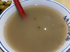 -西北杂粮筐手工面凉皮(来福士店)
