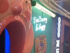 -不可思议减压馆·解压博物馆·摔碗发泄·团建定制