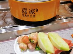 -喜家自助小火锅(乐客城店)