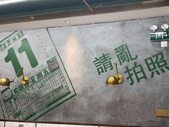 -豆豆冰室·地道招牌椰子冻(大良店)