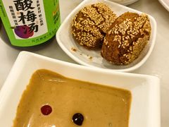-聚宝源(牛街创始店)