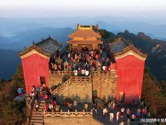 -武当山风景区