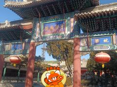 -莲池书院博物馆