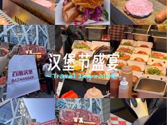 -凯德广场(学府店)