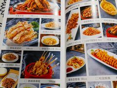 菜单-美庐时尚餐厅(菱角湖店)