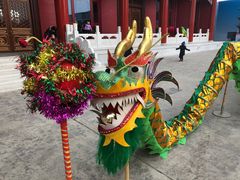 -大明幻境第一城