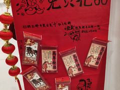 -中贸广场