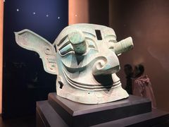 -三星堆博物馆