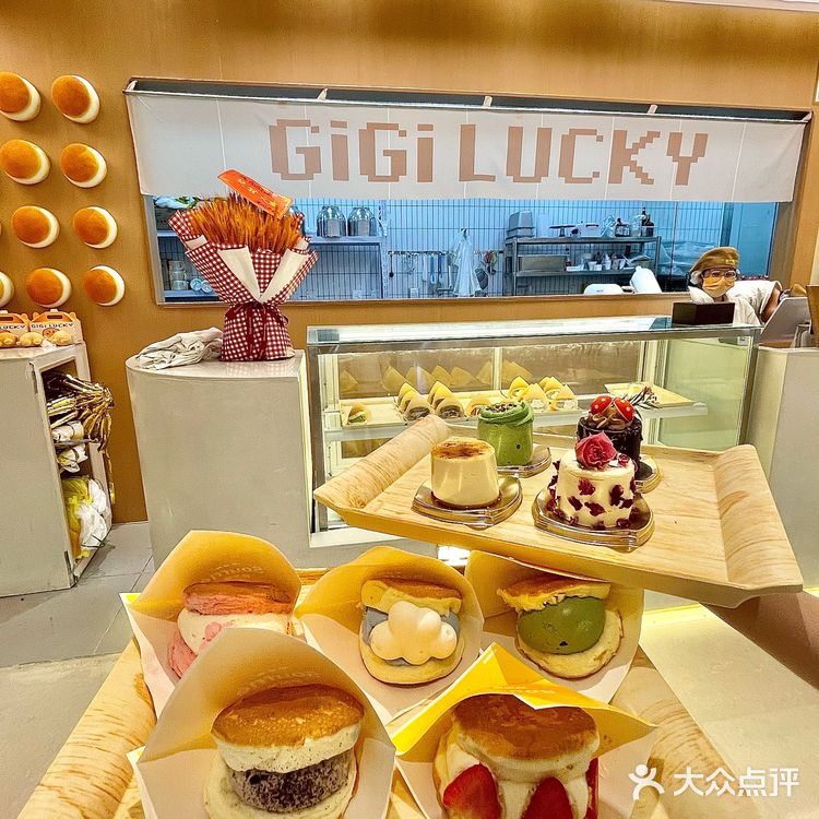 宝安新开的！仅需💰12.9在海雅缤纷城！😋