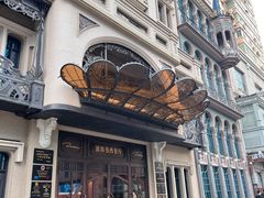-马迭尔冷饮厅1906(中央大街店)