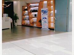 -帝豪斯健身(市府恒隆店)
